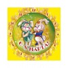 Пазл «Зайки» (126-17)